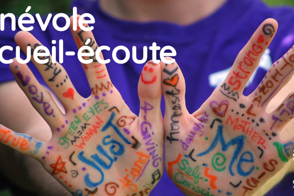 PAE Annonce bénévolat accueil