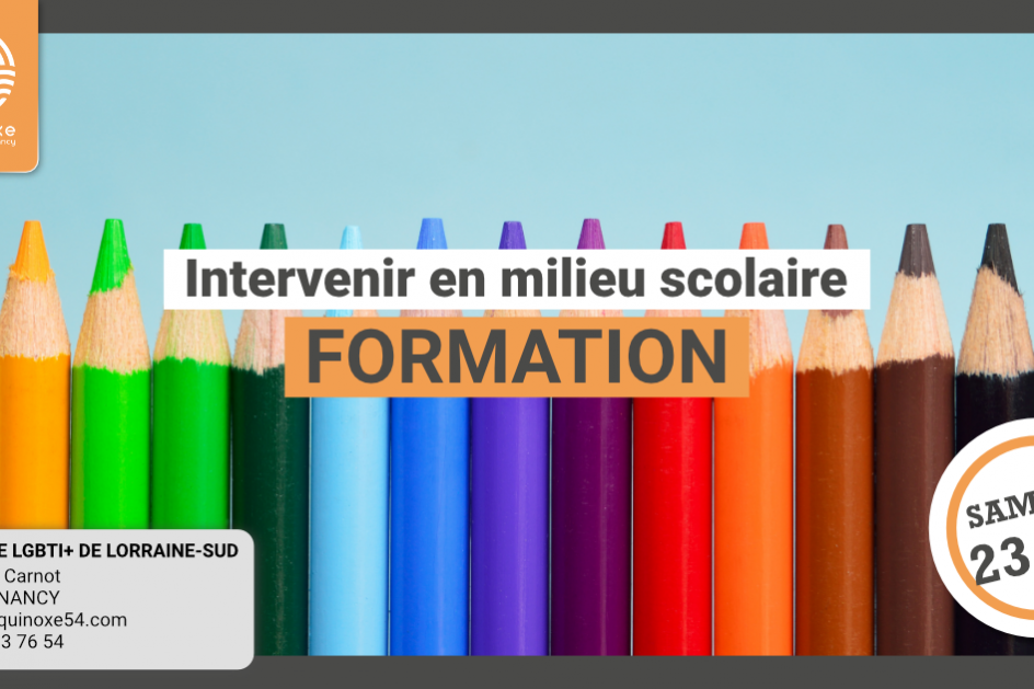 commission-edu-formation-IMS